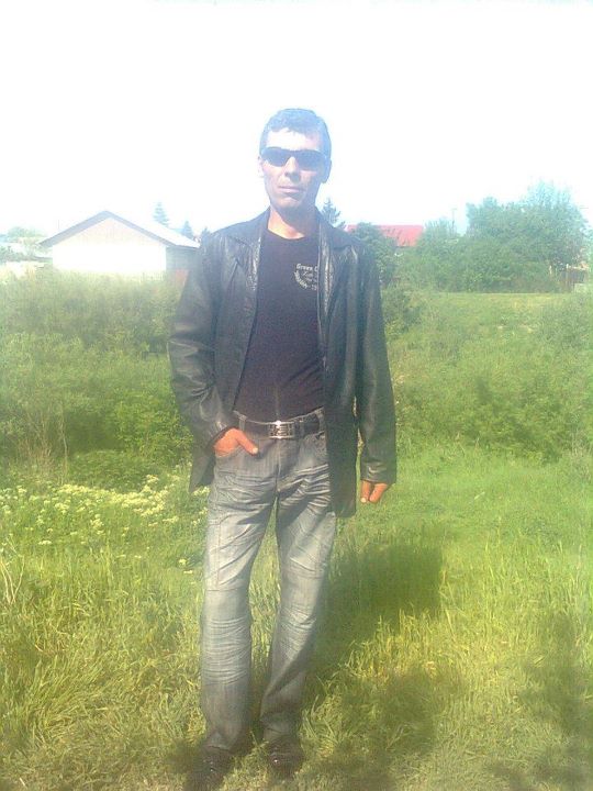 Sandu
